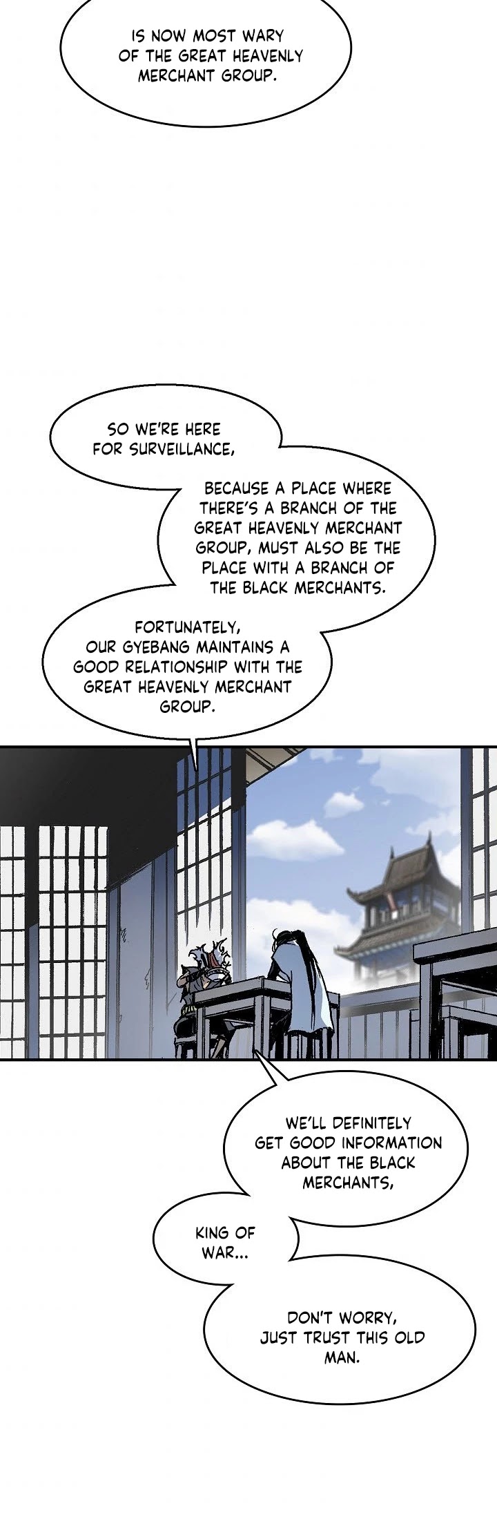 Memoir Of The King Of War chapter 47 page 3