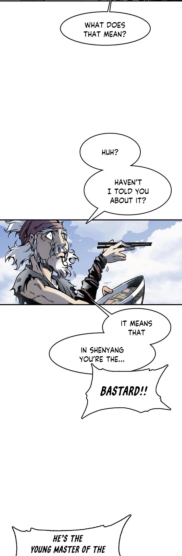 Memoir Of The King Of War chapter 47 page 5