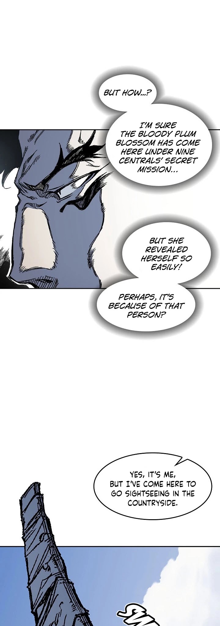 Memoir Of The King Of War chapter 54 page 7