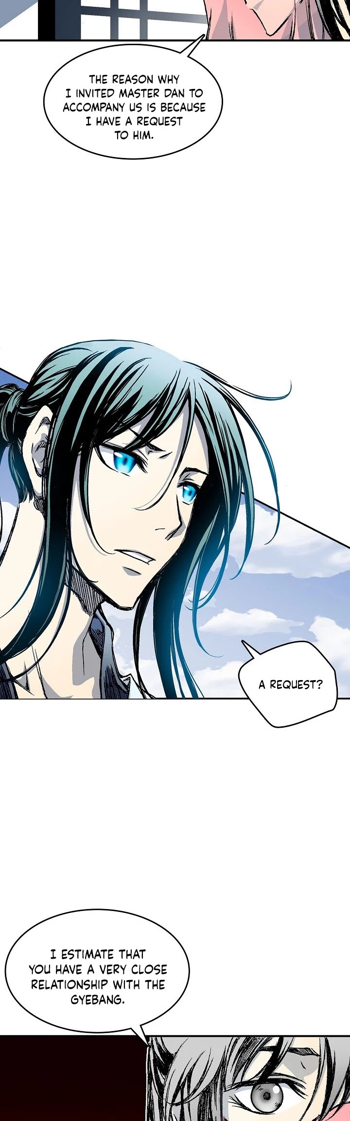 Memoir Of The King Of War chapter 55 page 55