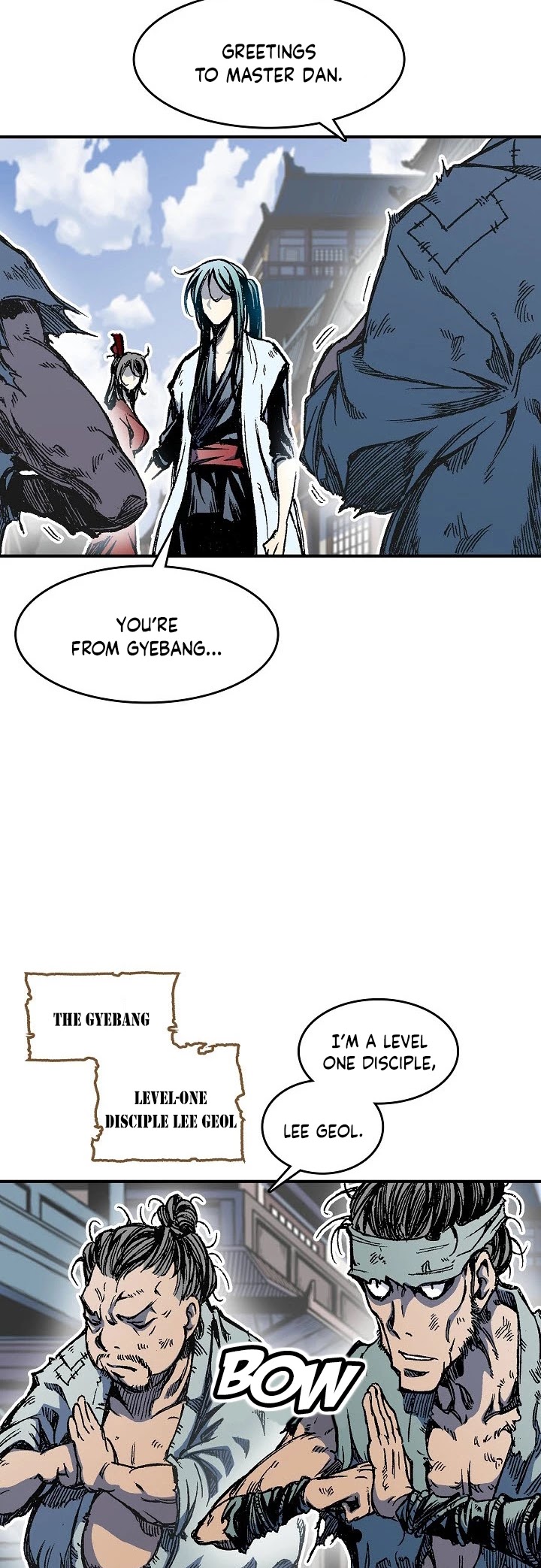 Memoir Of The King Of War chapter 55 page 6