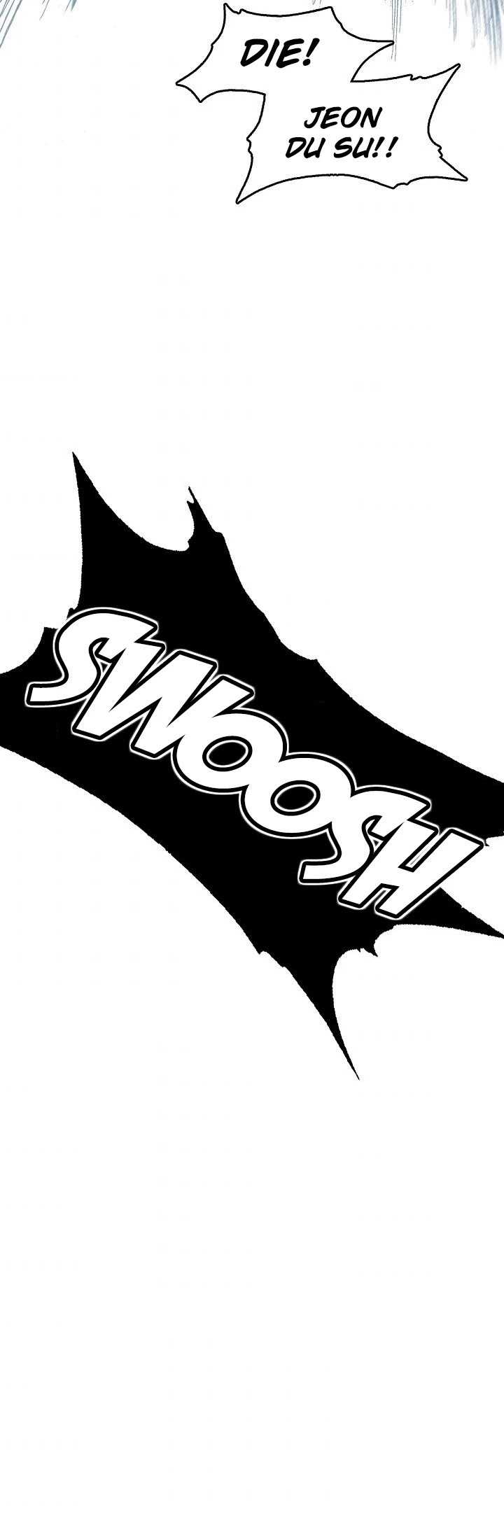 Memoir Of The King Of War chapter 62 page 3