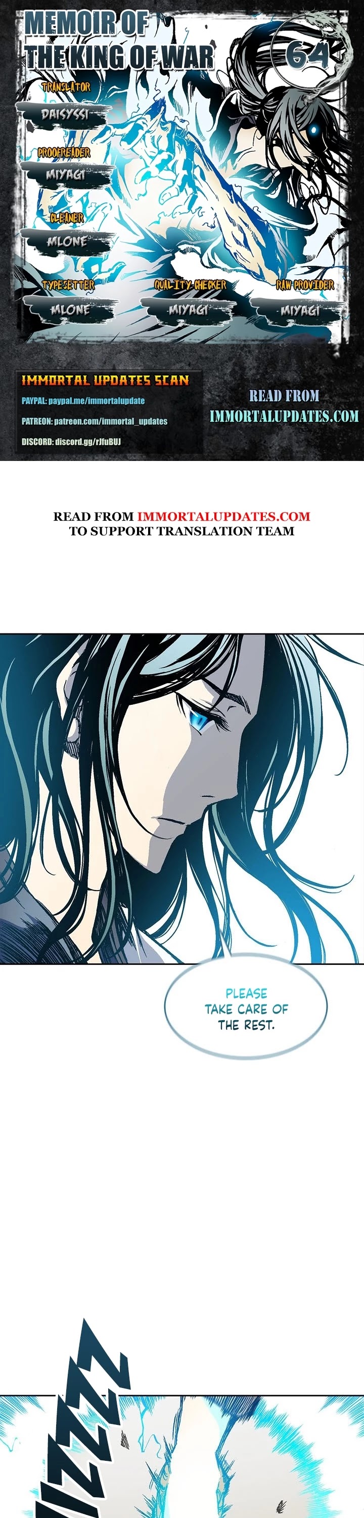 Memoir Of The King Of War chapter 64 page 1