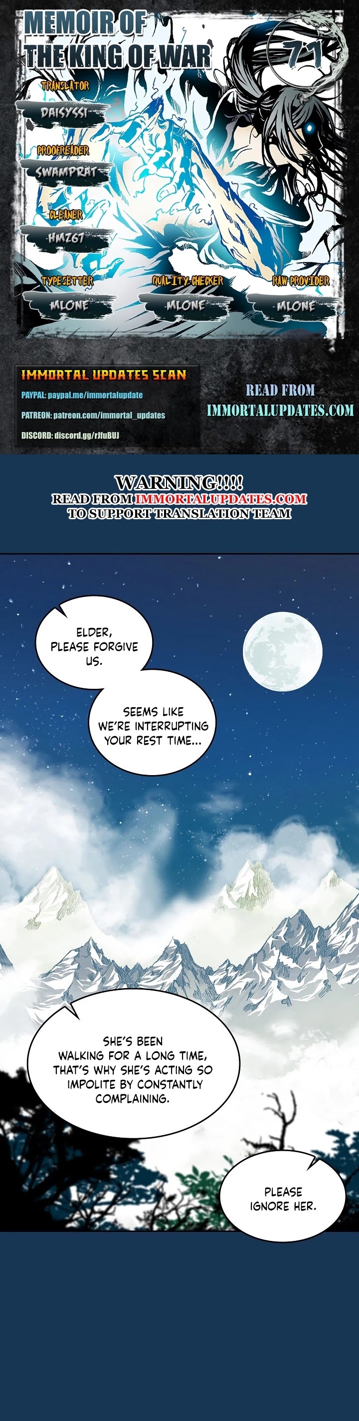 Memoir Of The King Of War chapter 71 page 1