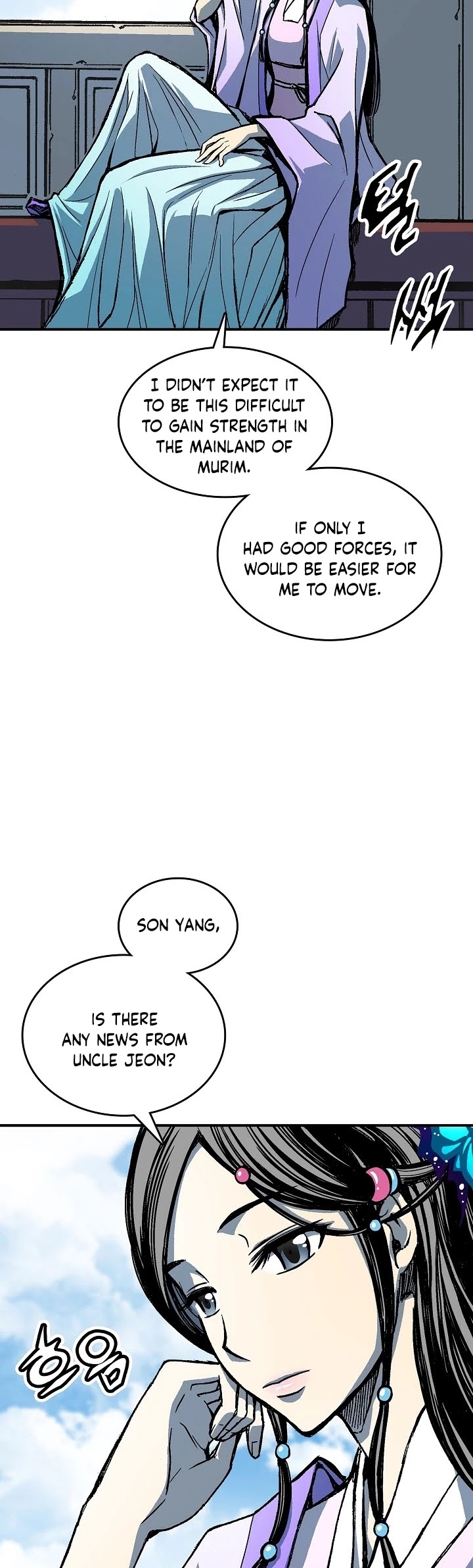 Memoir Of The King Of War chapter 71 page 45