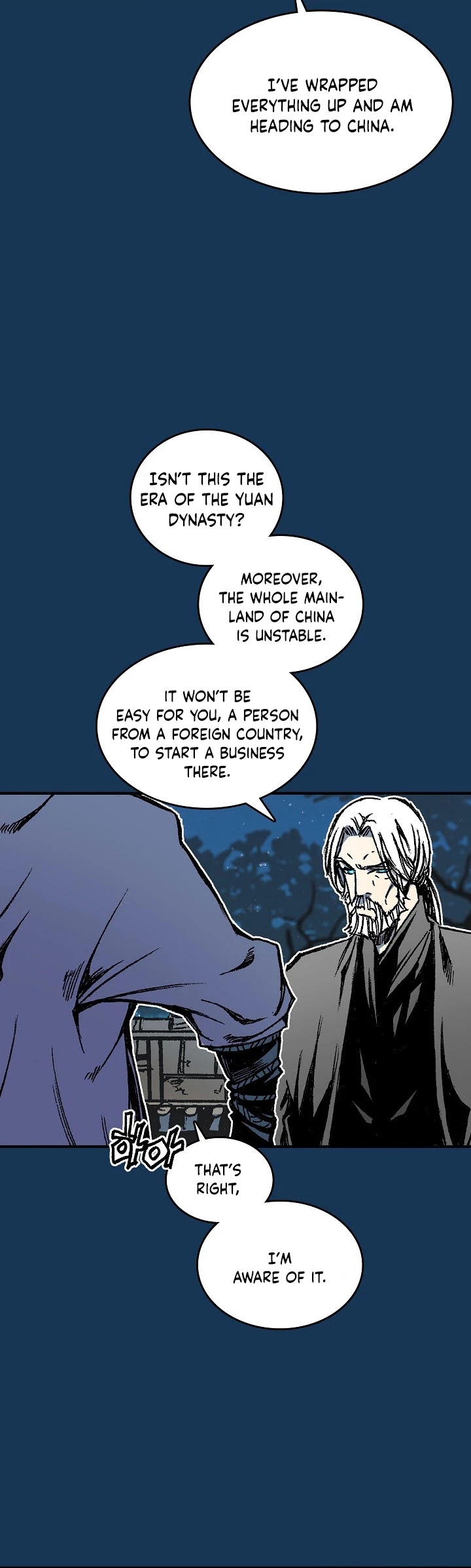 Memoir Of The King Of War chapter 71 page 6