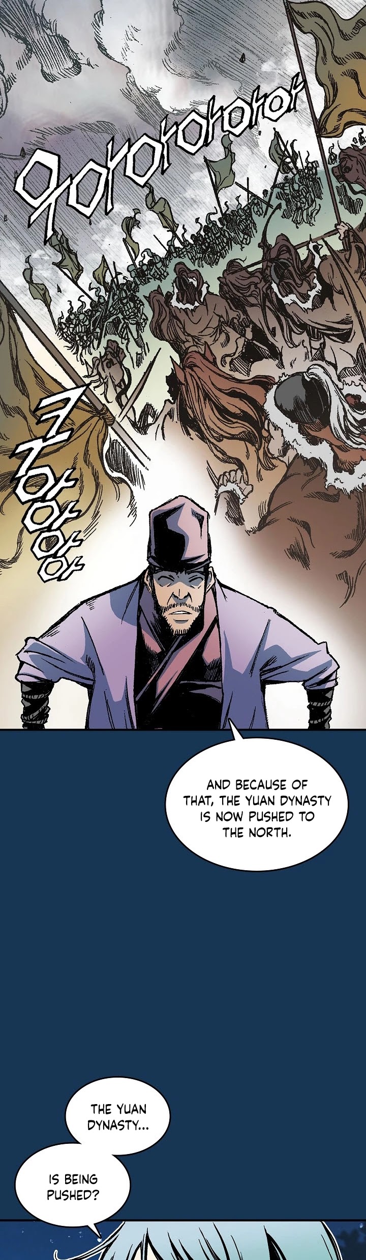 Memoir Of The King Of War chapter 71 page 8