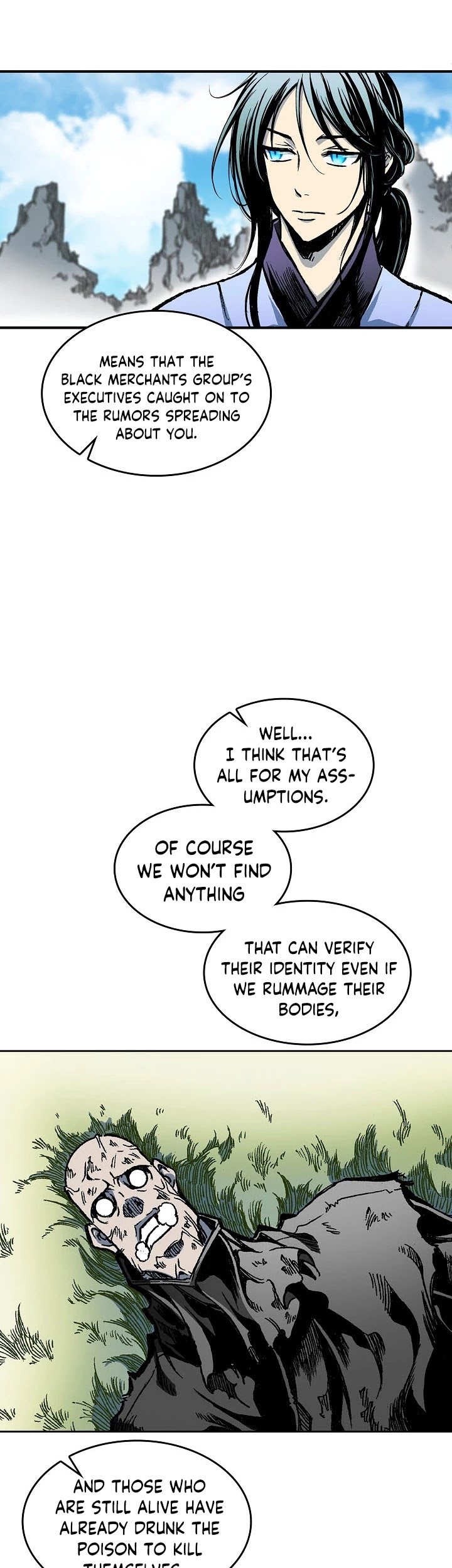 Memoir Of The King Of War chapter 73 page 41