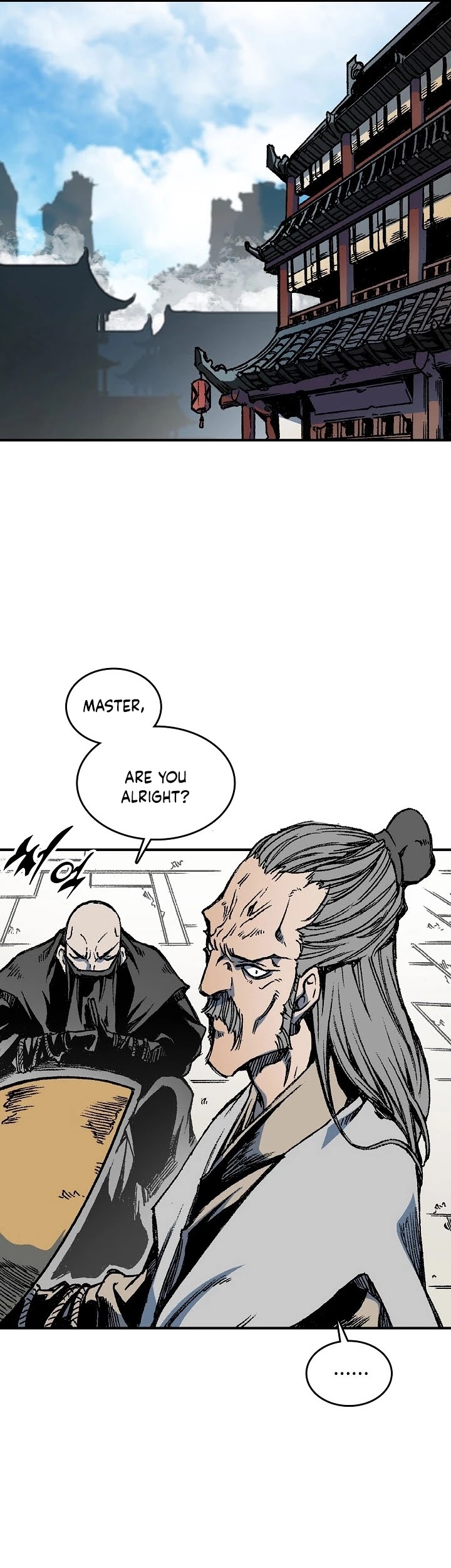 Memoir Of The King Of War chapter 75 page 7