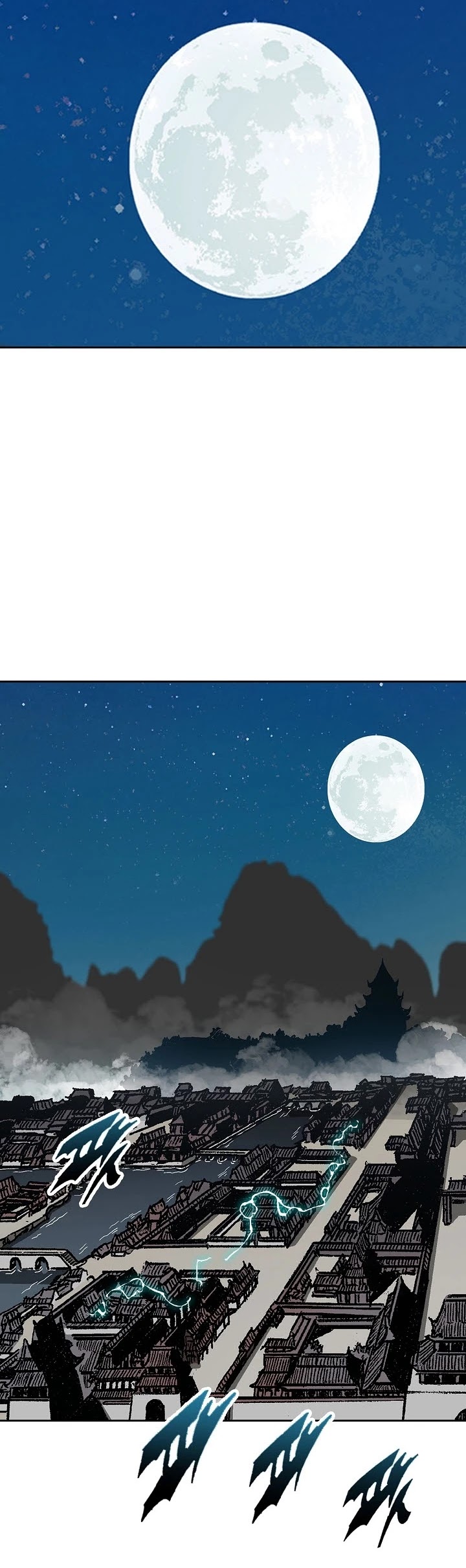 Memoir Of The King Of War chapter 79 page 9