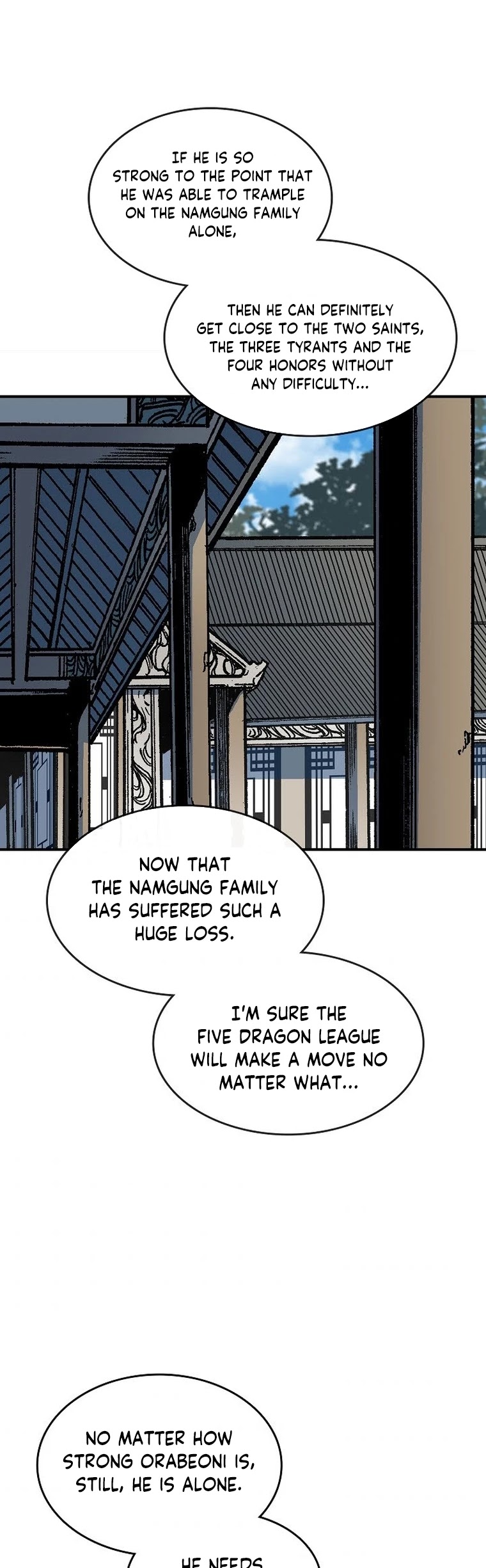 Memoir Of The King Of War chapter 83 page 3