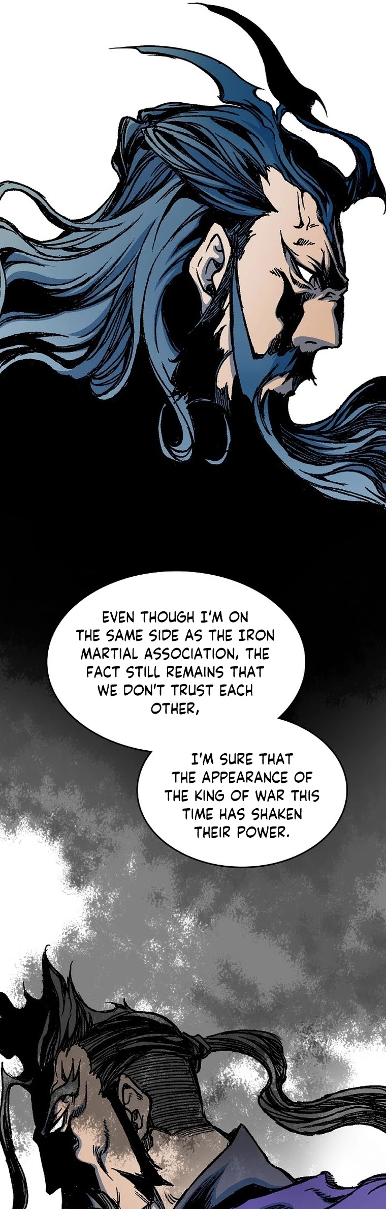 Memoir Of The King Of War chapter 83 page 7