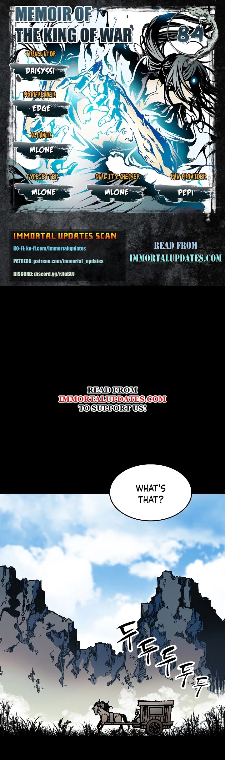 Memoir Of The King Of War chapter 84 page 1