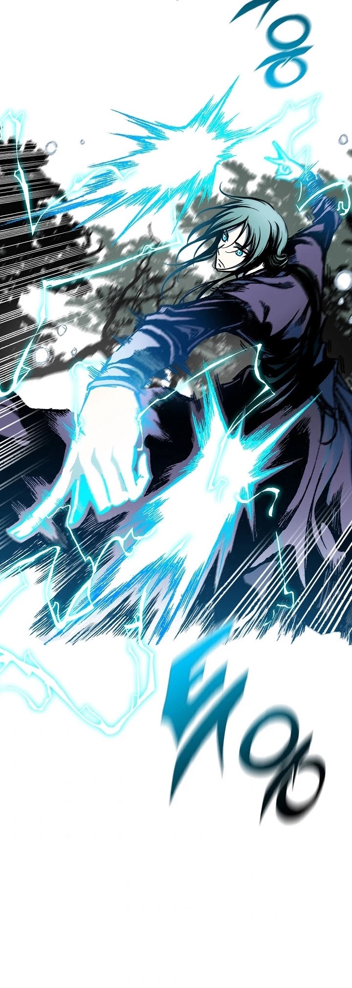 Memoir Of The King Of War chapter 84 page 36