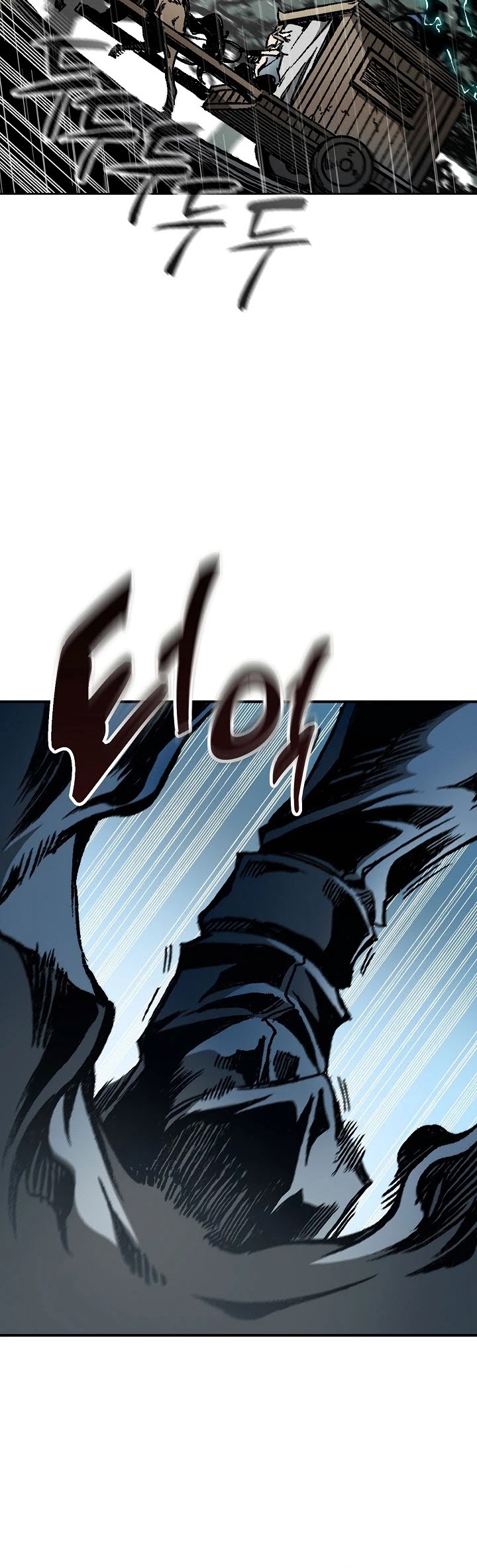 Memoir Of The King Of War chapter 84 page 38