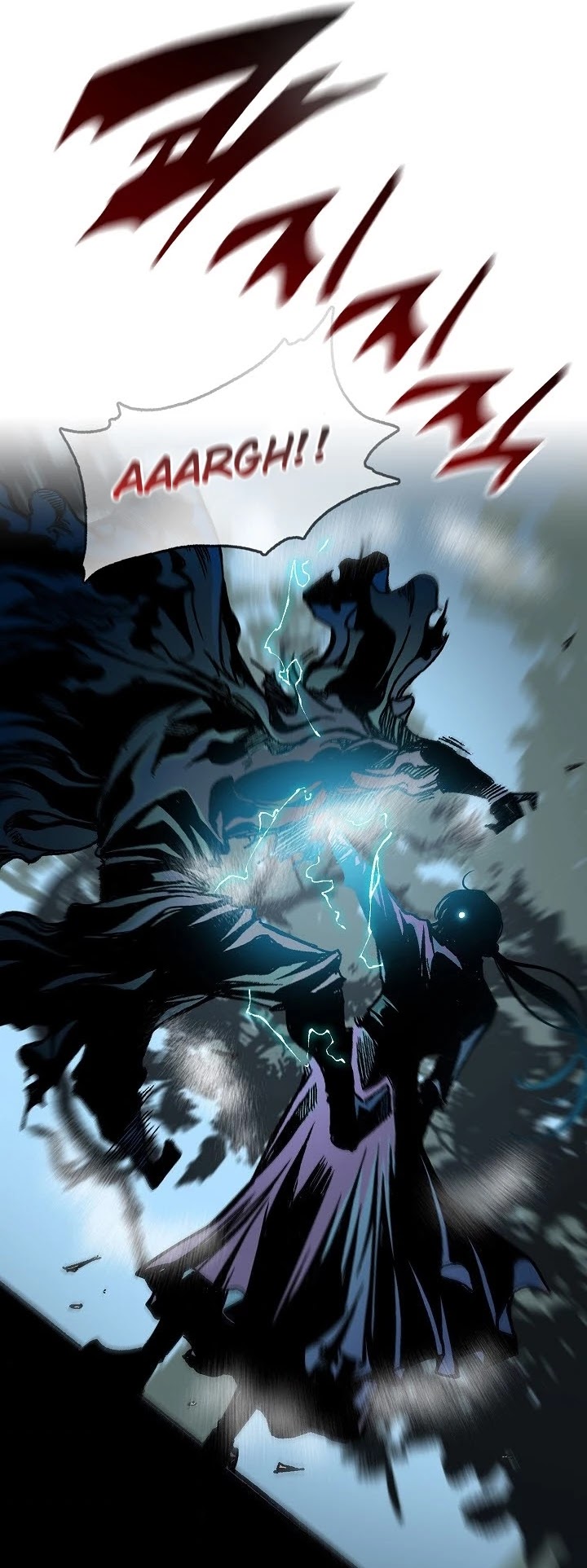 Memoir Of The King Of War chapter 84 page 41