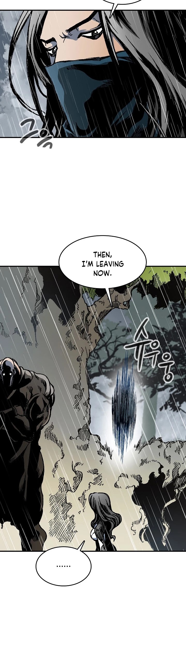 Memoir Of The King Of War chapter 84 page 48