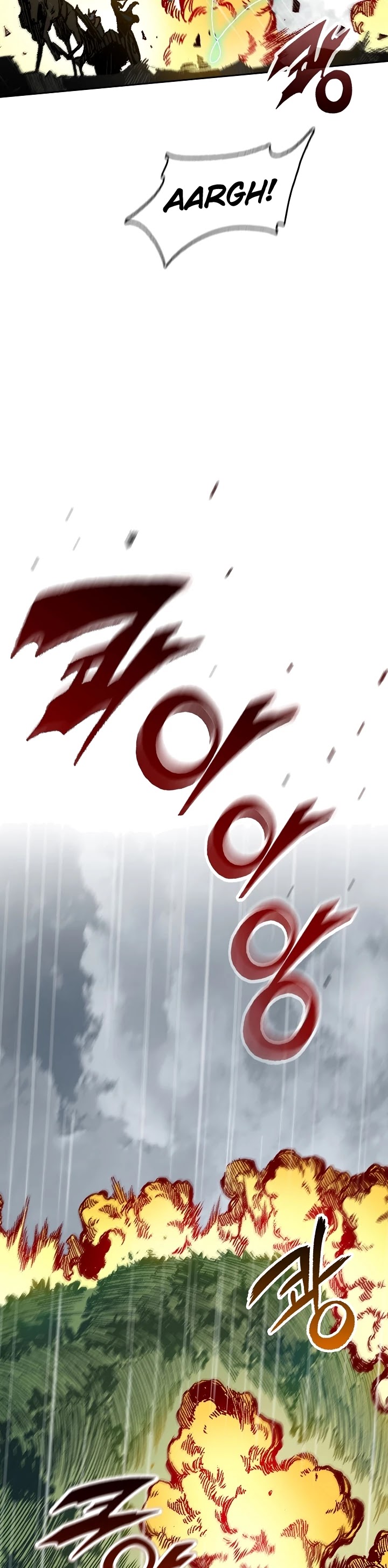 Memoir Of The King Of War chapter 86 page 5