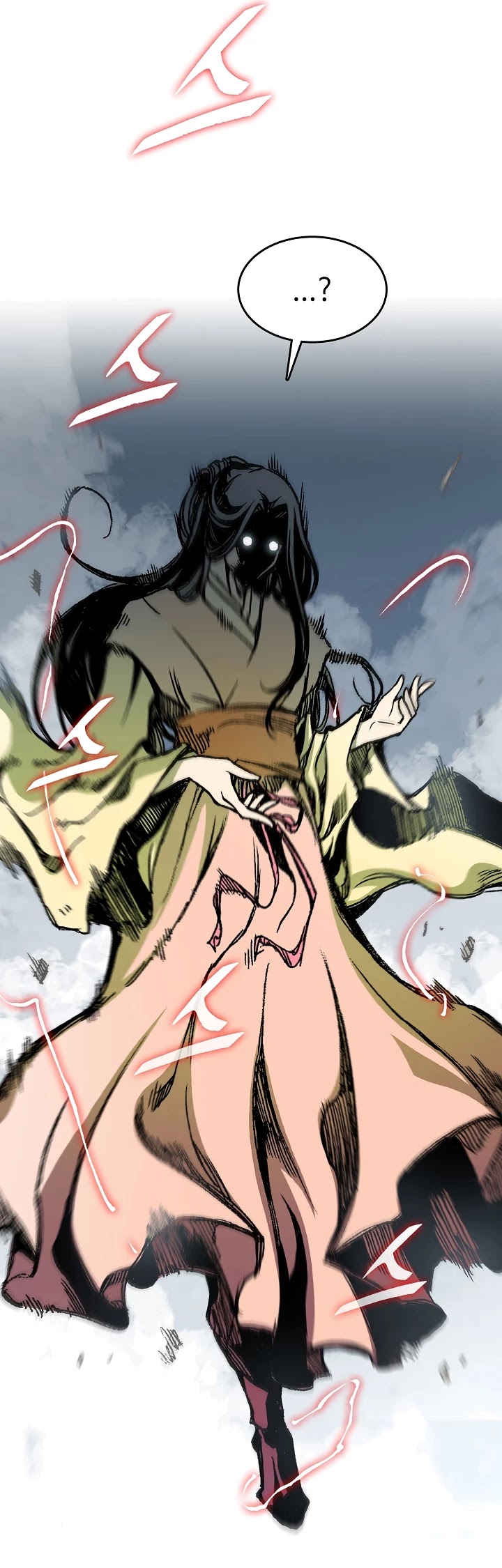 Memoir Of The King Of War chapter 90 page 9