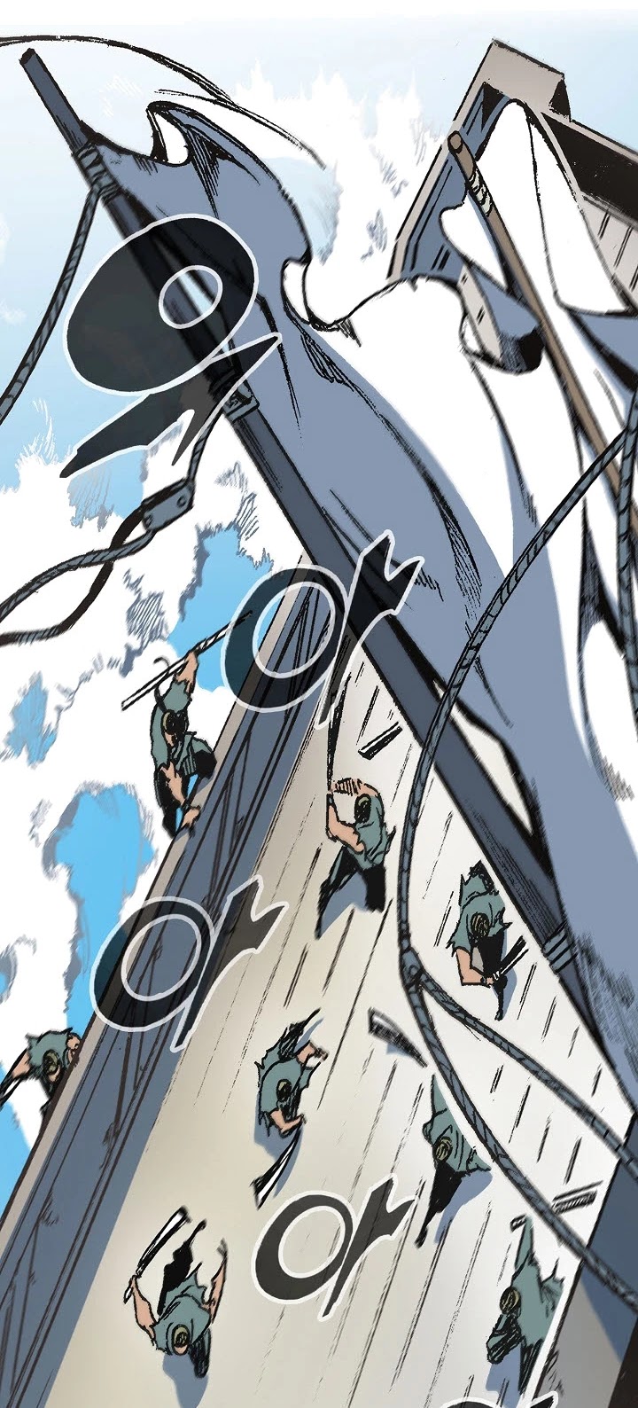 Memoir Of The King Of War chapter 92 page 6