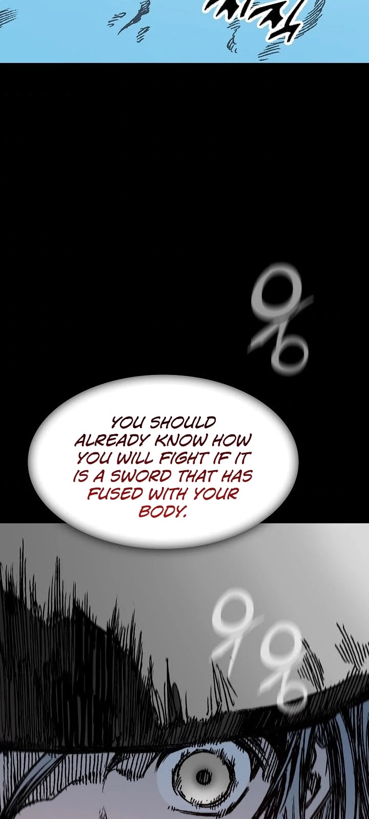 Memoir Of The King Of War chapter 94 page 3
