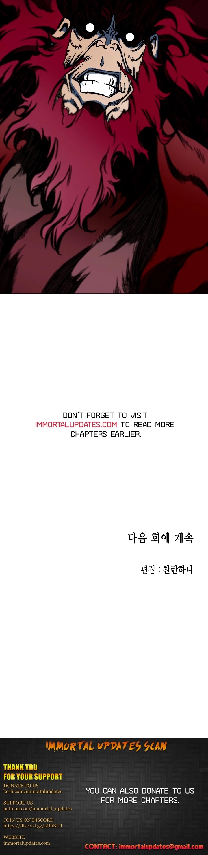 Memoir Of The King Of War chapter 96 page 40