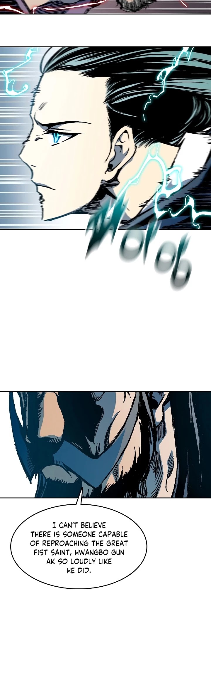 Memoir Of The King Of War chapter 98 page 2