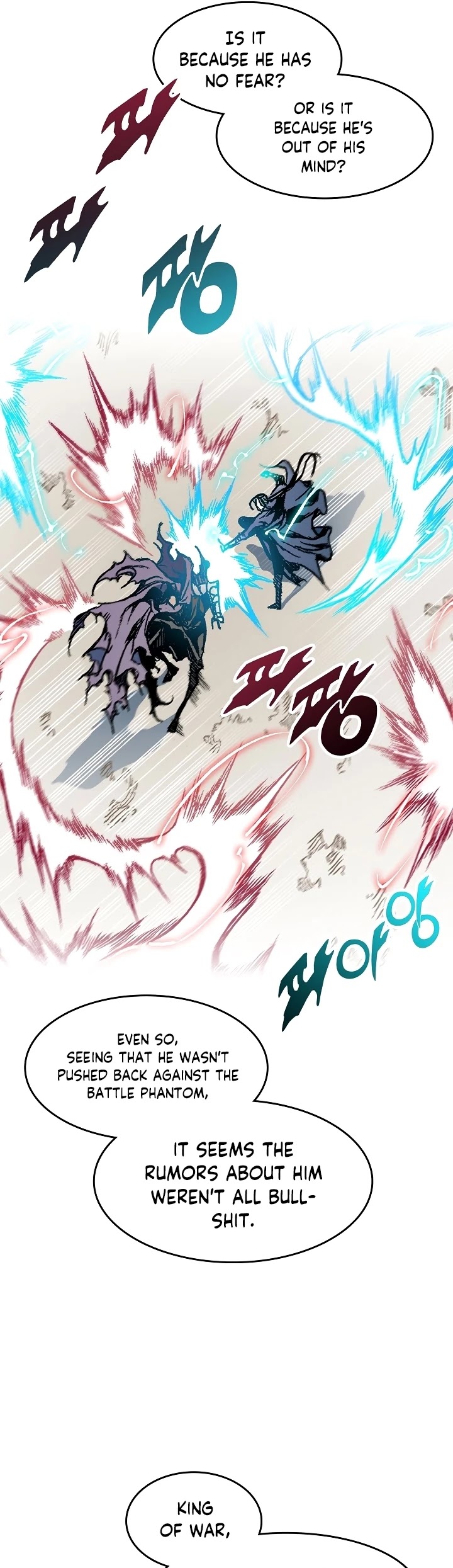 Memoir Of The King Of War chapter 98 page 3