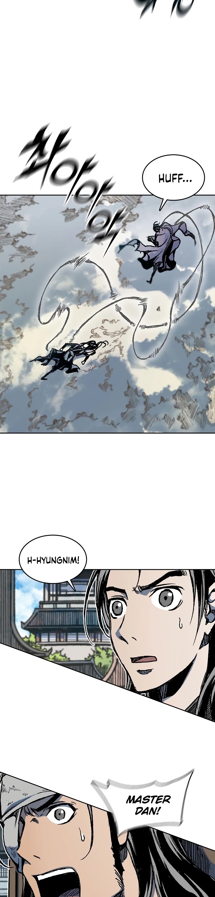 Memoir Of The King Of War chapter 99 page 3