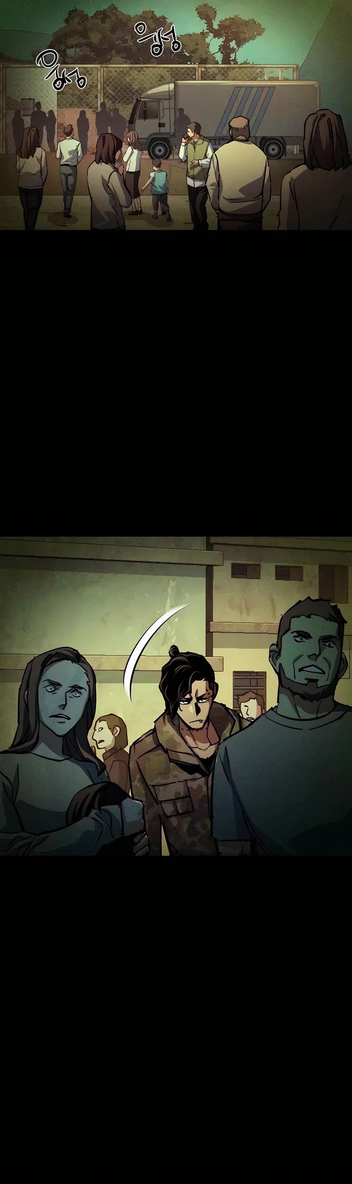 Mercenary Enrollment chapter 221 page 20