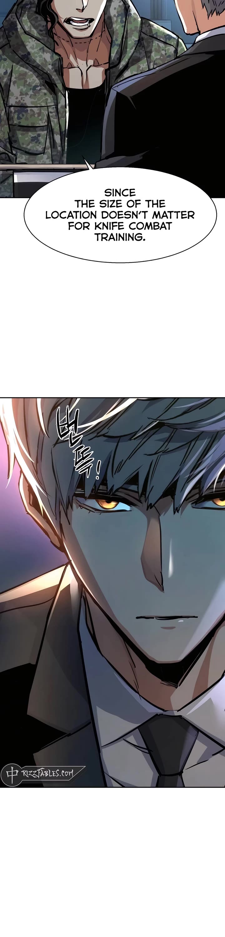 Mercenary Enrollment chapter 221 page 30