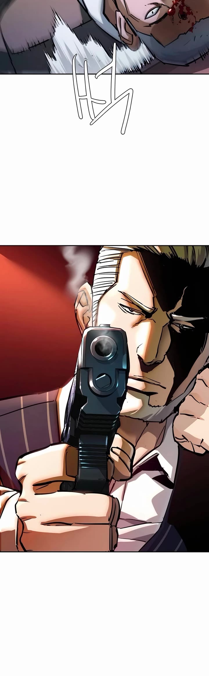 Mercenary Enrollment chapter 221 page 4