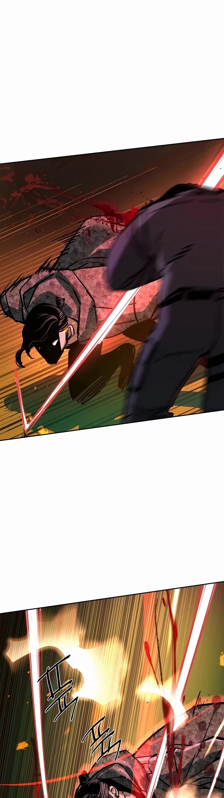 Mercenary Enrollment chapter 221 page 43