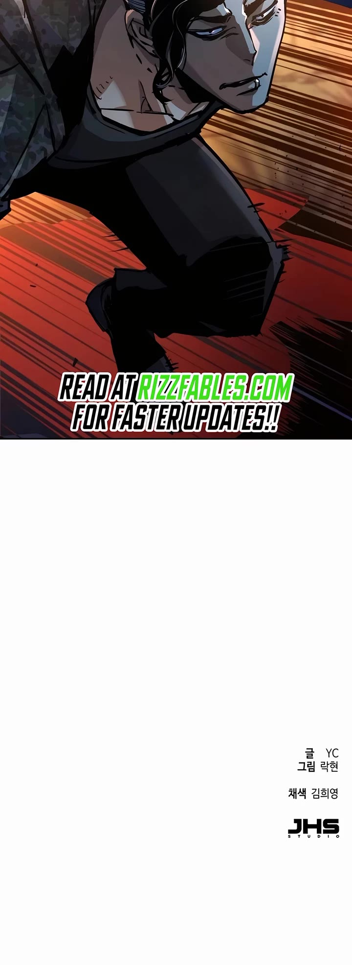 Mercenary Enrollment chapter 221 page 49