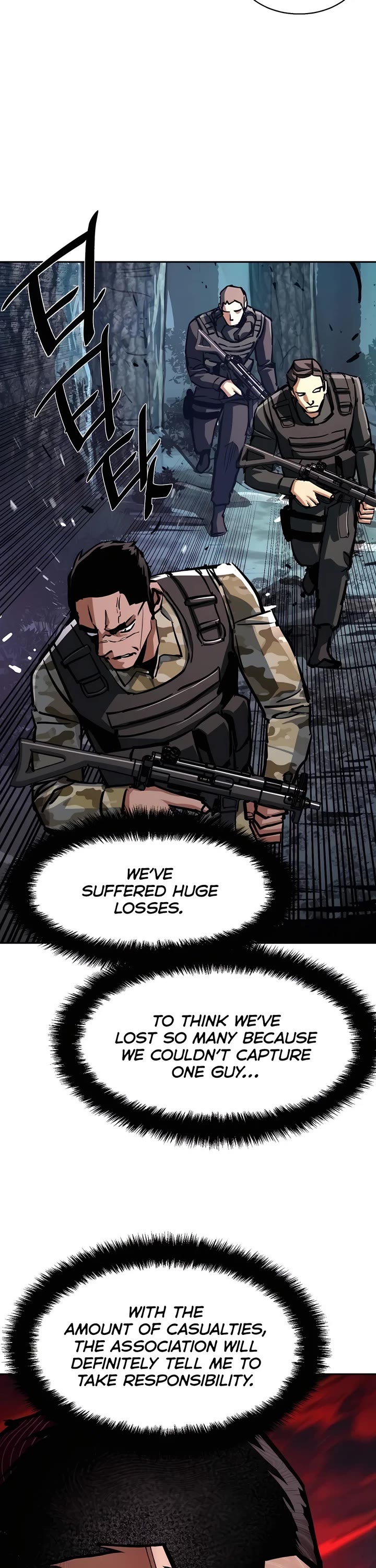 Mercenary Enrollment chapter 222 page 27