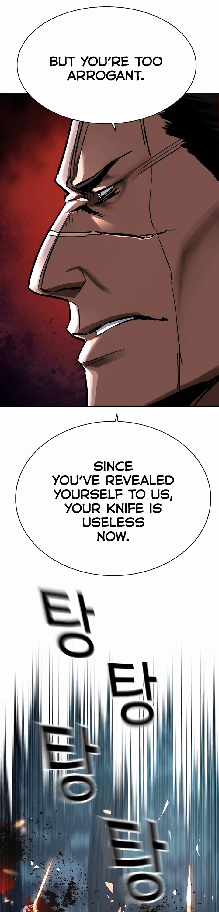 Mercenary Enrollment chapter 222 page 39