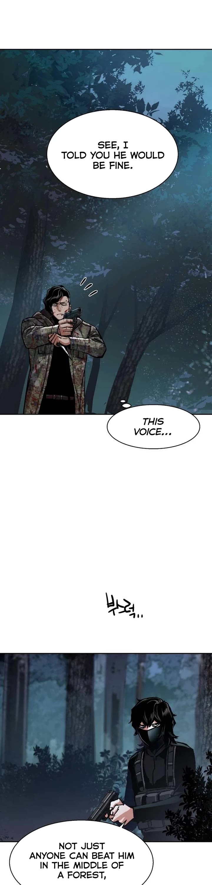 Mercenary Enrollment chapter 223 page 3