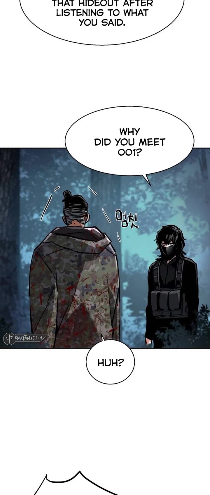 Mercenary Enrollment chapter 223 page 9