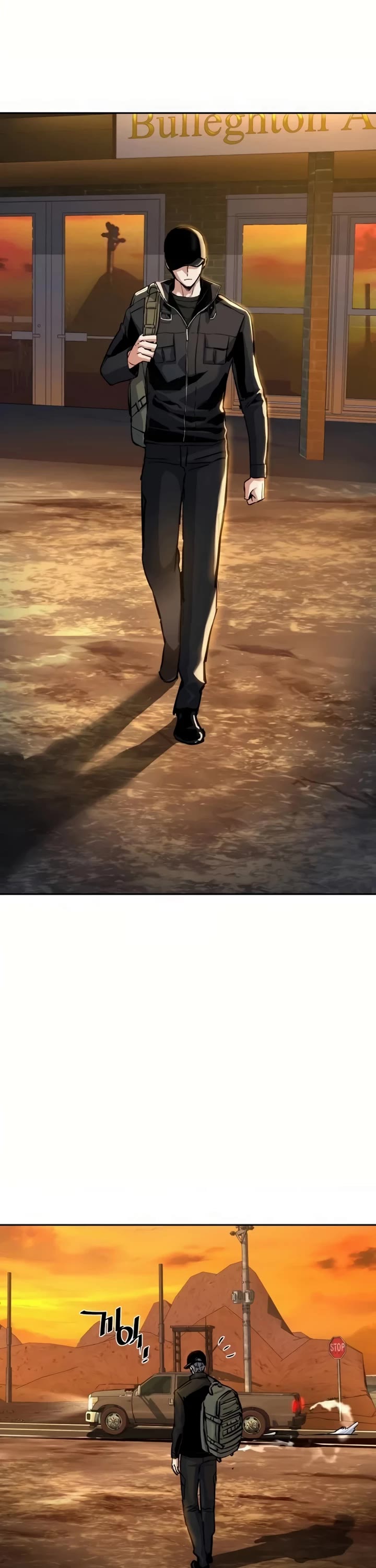 Mercenary Enrollment chapter 224 page 45