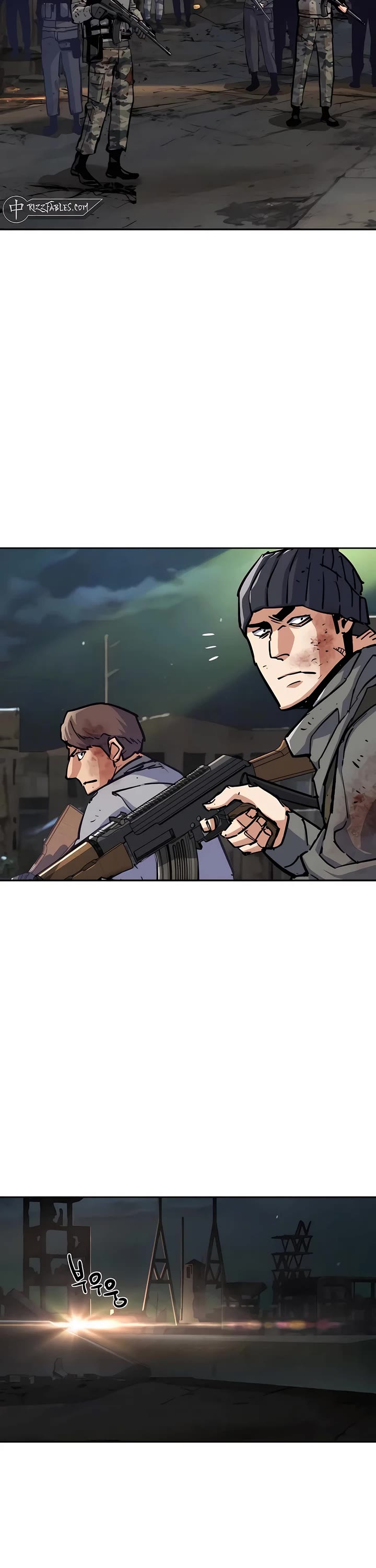 Mercenary Enrollment chapter 225 page 2