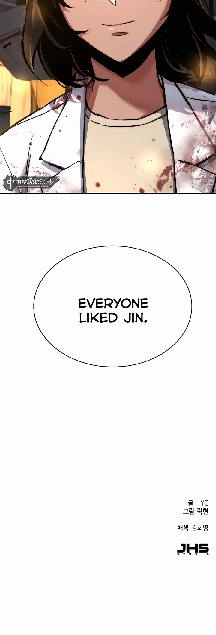 Mercenary Enrollment chapter 225 page 52