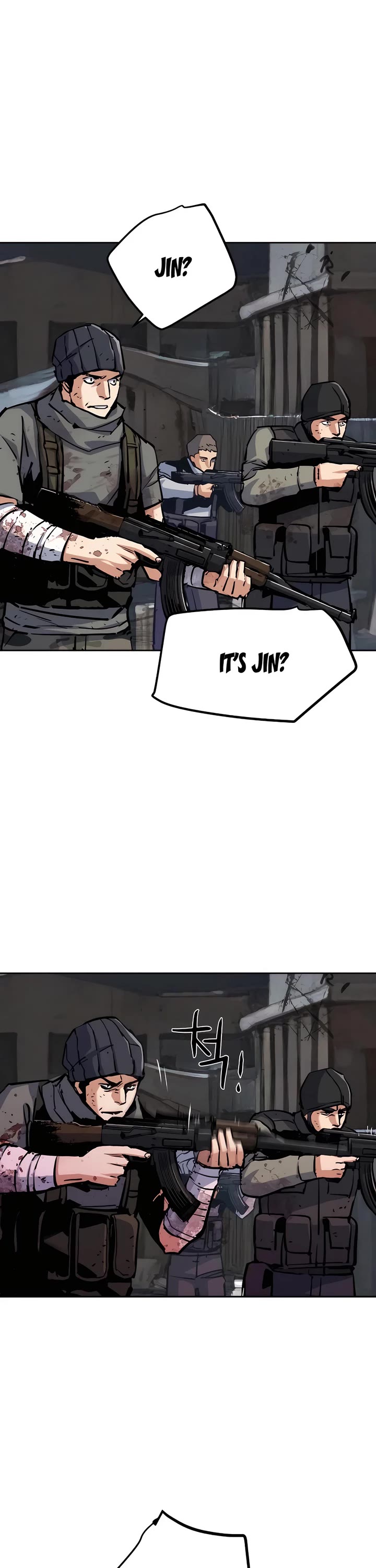 Mercenary Enrollment chapter 225 page 6