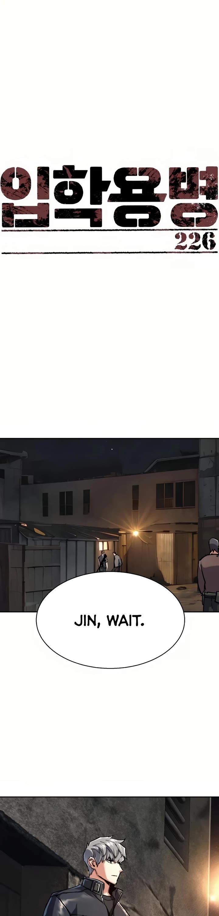 Mercenary Enrollment chapter 226 page 1