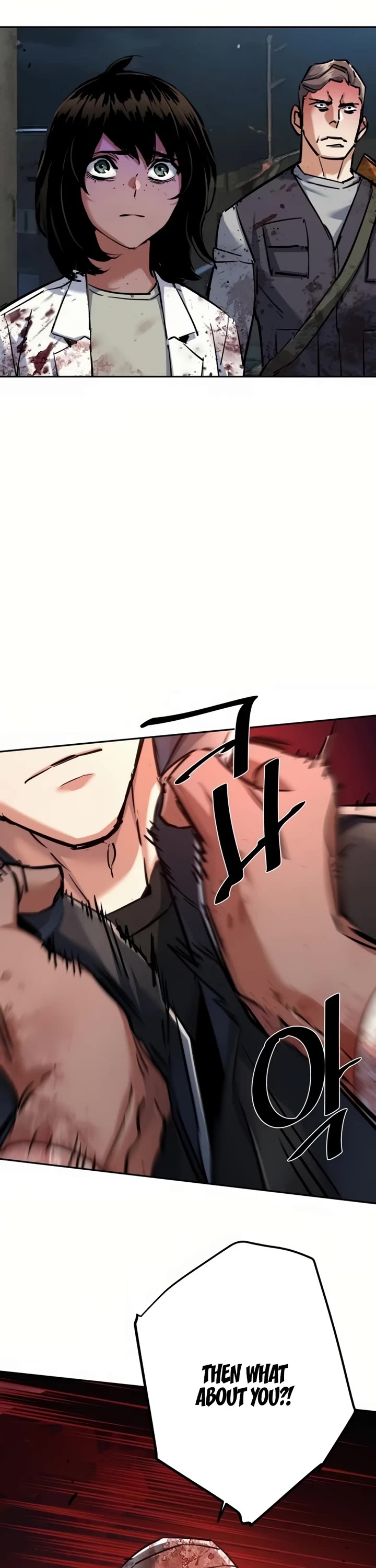 Mercenary Enrollment chapter 226 page 20