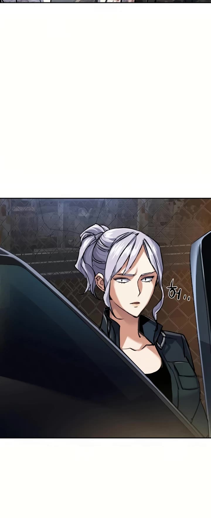 Mercenary Enrollment chapter 226 page 27