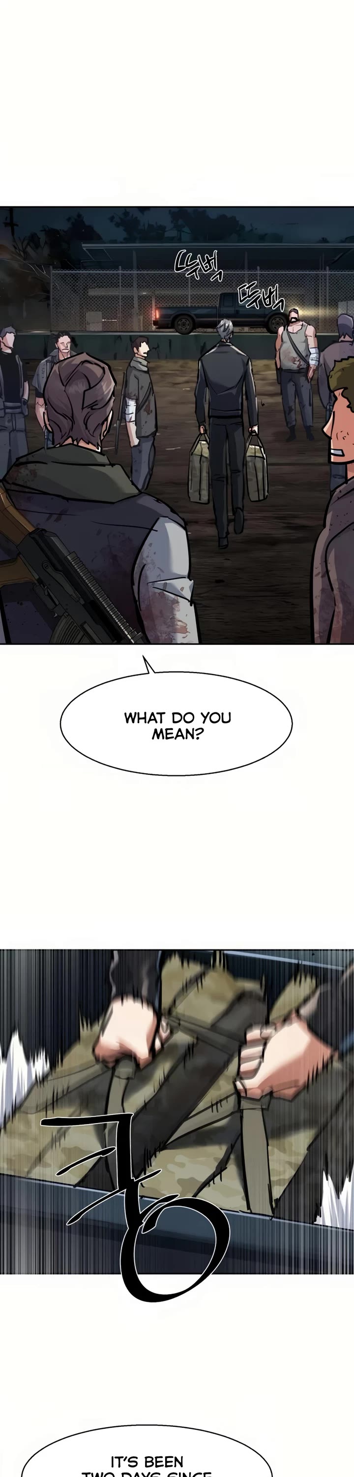 Mercenary Enrollment chapter 226 page 7