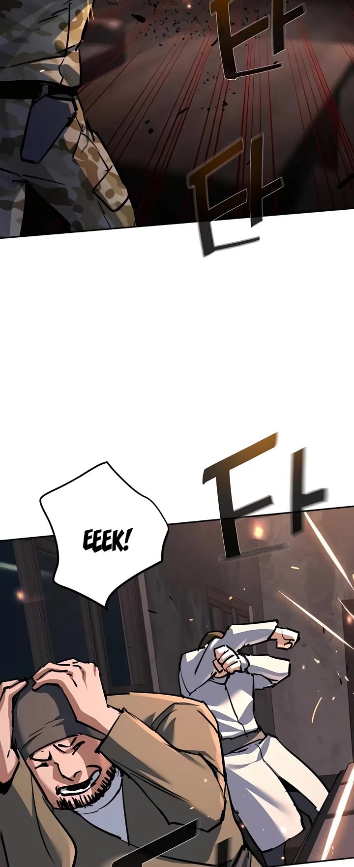 Mercenary Enrollment chapter 227 page 22