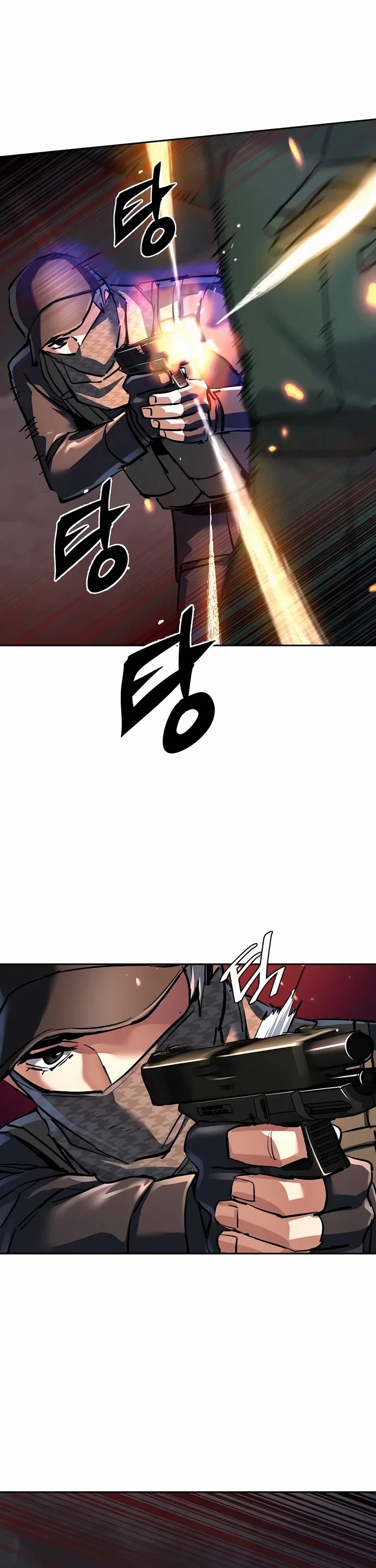 Mercenary Enrollment chapter 227 page 39