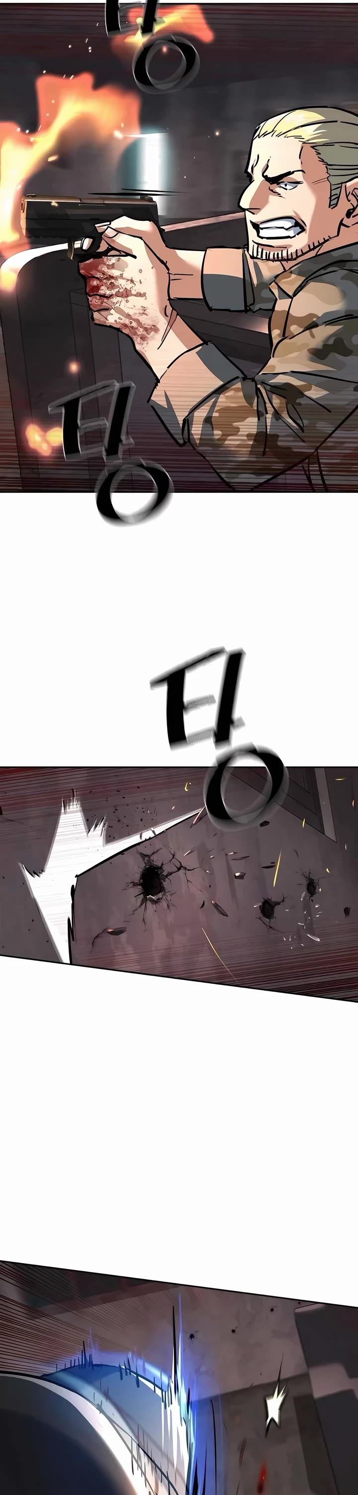 Mercenary Enrollment chapter 227 page 41