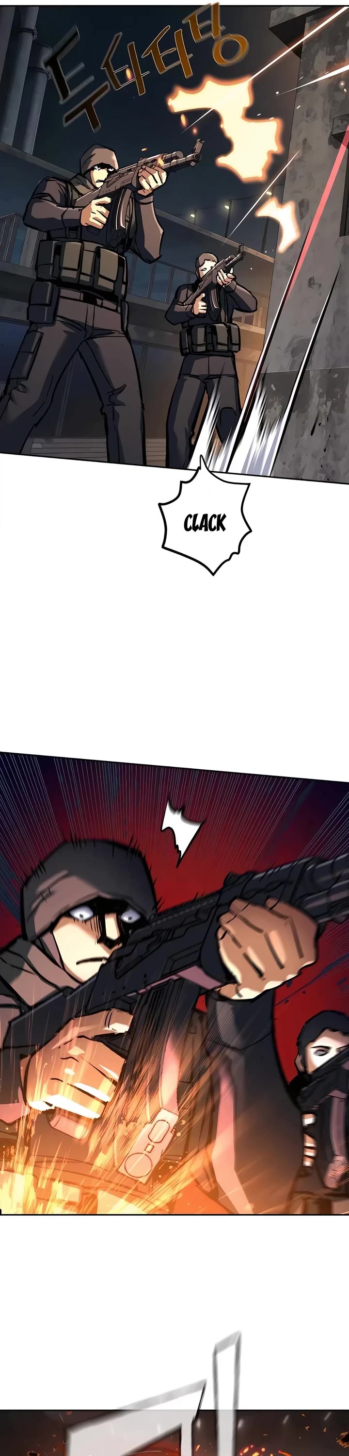 Mercenary Enrollment chapter 227 page 5